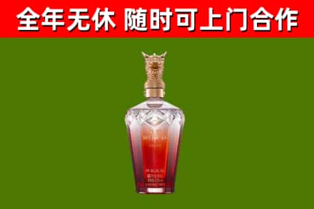 陵城回收剑南春价格